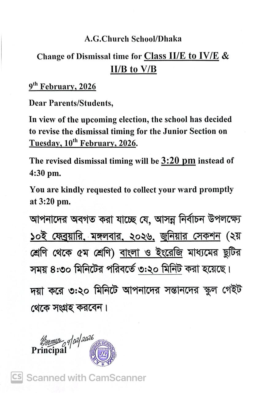 Change of Dismissal time for Class II/E to IV/E & II/B to V/B